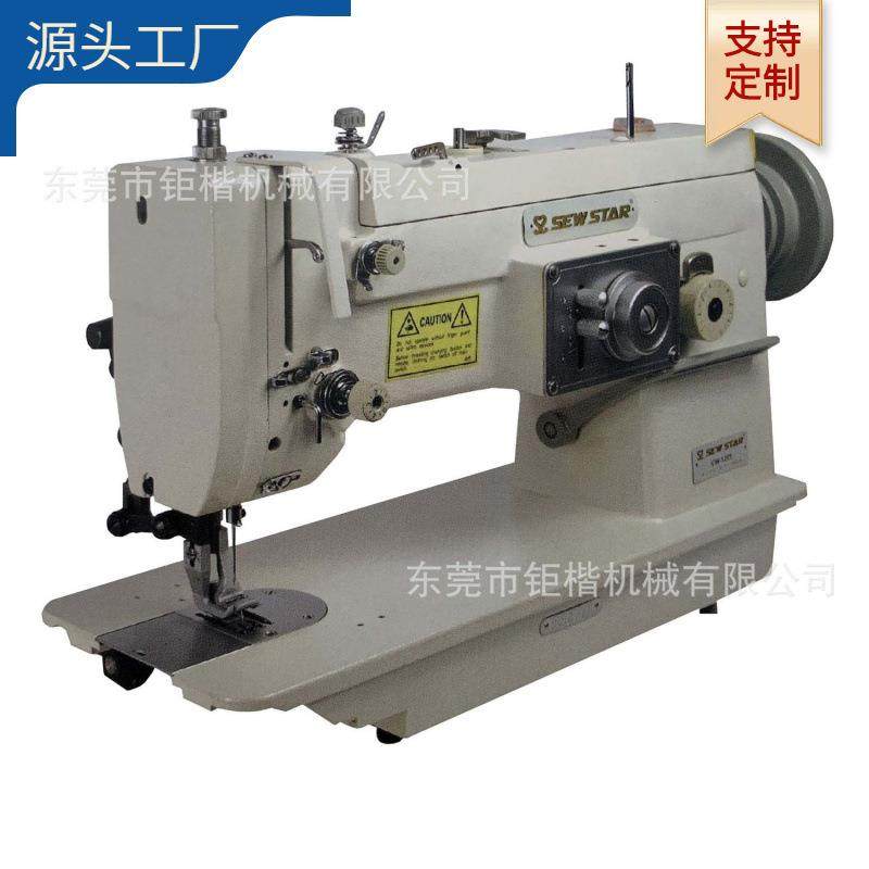 人字车缝纫机｜CHUANG莊WANG｜庄旺（莊旺）牌