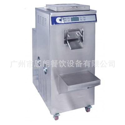 厂家供应 豆沙牛乳机 商用 冰激凌店 Batch freezer 硬冰淇淋机