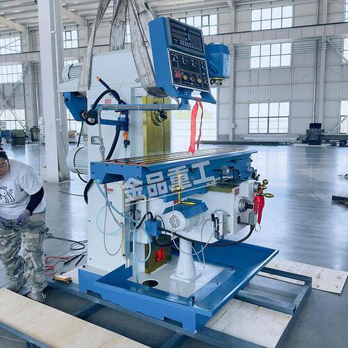 厂家铣供应铣床金品重工64X36万能回转头床 立卧 两用数显精度643