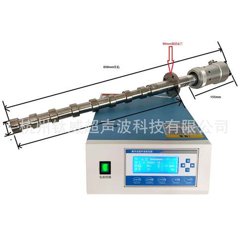 杀超处声DW-S20-2波污水污水理设备供应配合菌紫外线