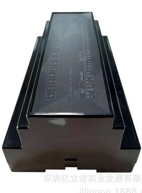 照明智能控制器RCU/LCU850-DM01-Dim0405