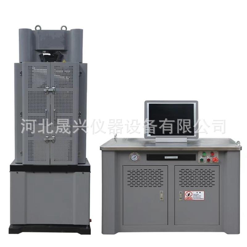 200吨电液伺服万能材料试验机100吨万能试验机微机控制万能机