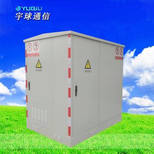 森林防火管道监测站 单双舱设计容量超大 可预防监测多种自然灾害