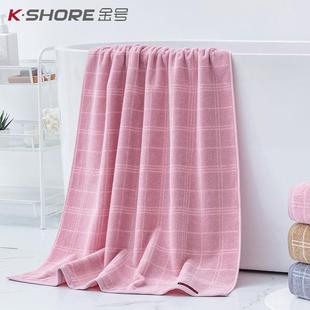 金号浴巾家用纯棉吸水裹巾柔软全棉洗澡大浴巾成人速干不掉毛男女