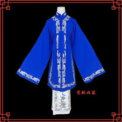 戏曲镶边青衣褶子戏剧京剧越剧青衣花旦戏服旦角女对披青衣披褶子