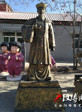 古代人物雕塑十大进士任谦雕塑玻璃钢仿铜雕塑户外景观广场装饰