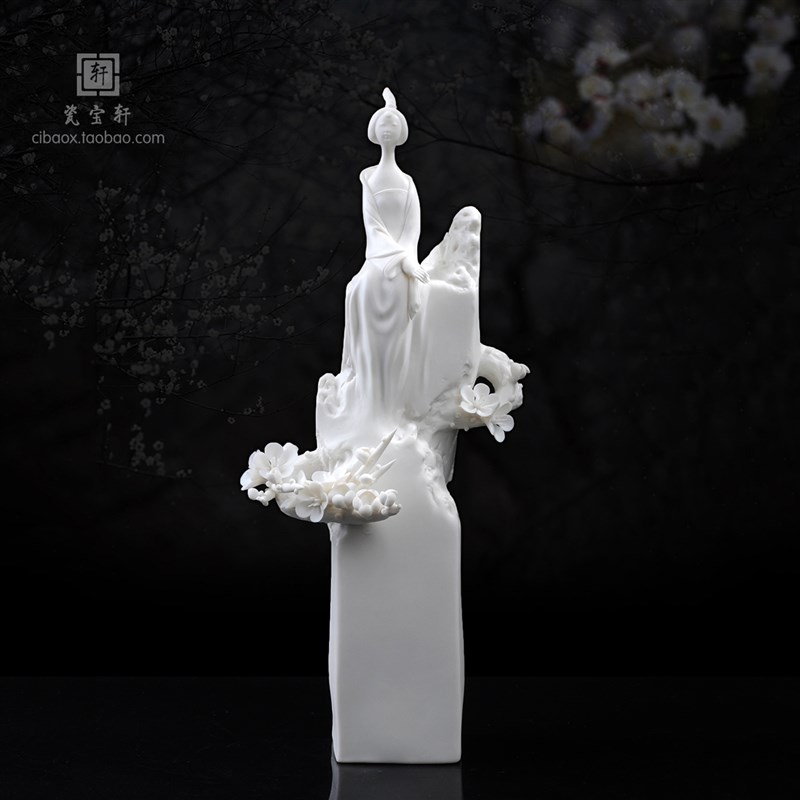 喜上眉梢古典仕女办公室书房橱窗家居明清古风唯美送闺蜜陶瓷摆件