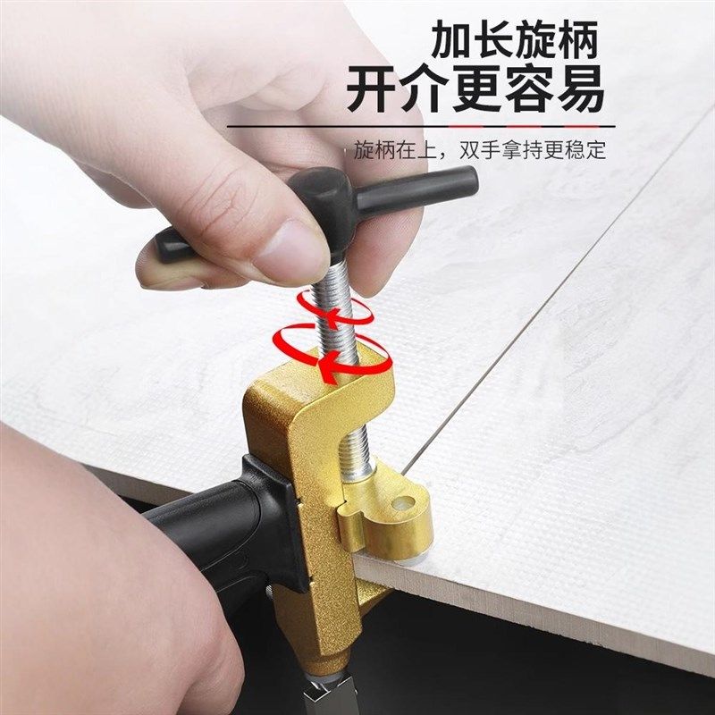 瓷砖开界神器玻璃刀瓷砖刀划刀陶瓷开界器切割专用工具钢化合金,五金/工具,玻璃刀,淘宝优惠券,粉丝福利购,淘宝优惠卷