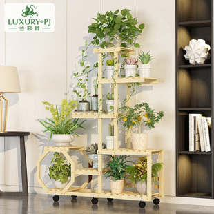 花架子客厅落地式置物架阳台2024新款花盆架实木质多肉创意造型