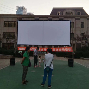 户外电影幕布便携折叠幕 150/180/200寸老式数字银幕投影幕可水洗