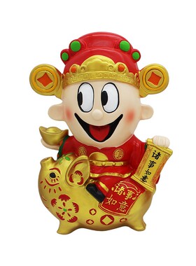 猪年招财摆件财神存钱罐喜庆猪储钱罐开业新年生日创意储蓄罐礼物