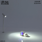 珠宝首饰精品可调高度展柜立杆射灯 科锐 贝美LED柜台射灯