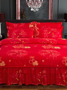 新品双人单件单品180*200大红色结婚庆被套加厚磨毛被罩200*230cm