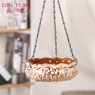 吊兰悬挂式 植物垂吊盆栽绿萝创意陶瓷简约复古大口径佛珠多肉花盆