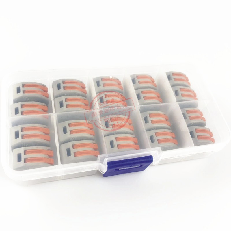 电线连接器接线一进一出212软硬导线压线帽并线万能建筑接线端子