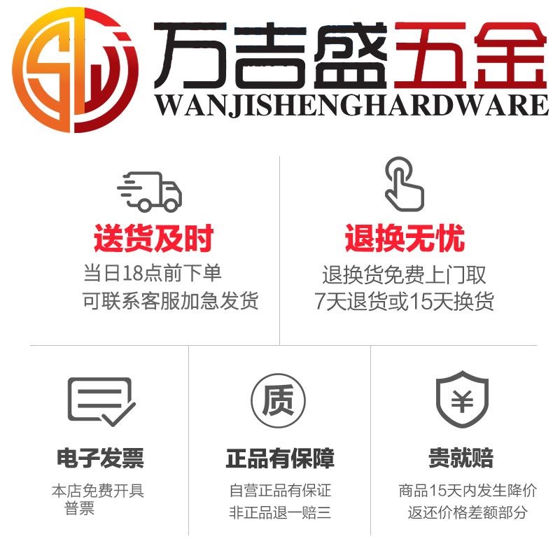 塑料膨胀螺栓黄色膨胀管6mm加自攻钉超长小黄鱼尼龙膨胀螺丝M8M10