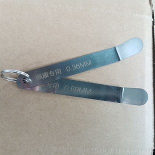 潍柴锡柴塞尺国六大车专用塞尺弯头不锈钢塞尺薄塞尺福康塞尺