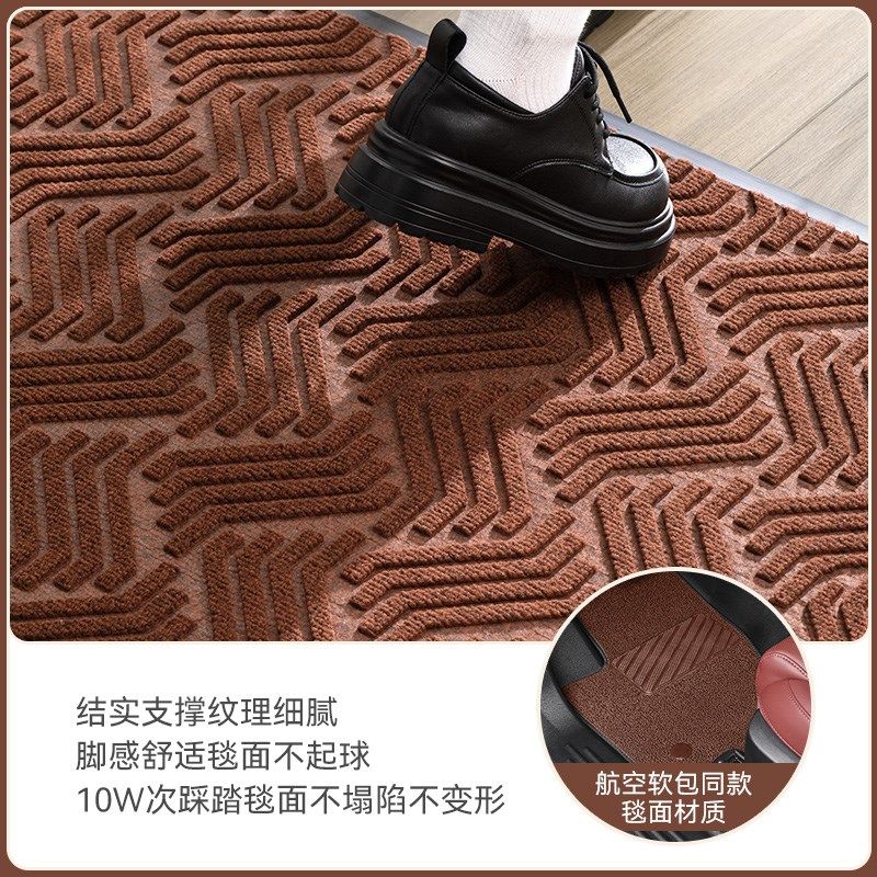 别墅加厚入户门地垫家用大门口室外防滑地毯除尘脚垫豪宅进门垫子,居家布艺,入户地垫,淘宝优惠券,粉丝福利购,淘宝优惠卷