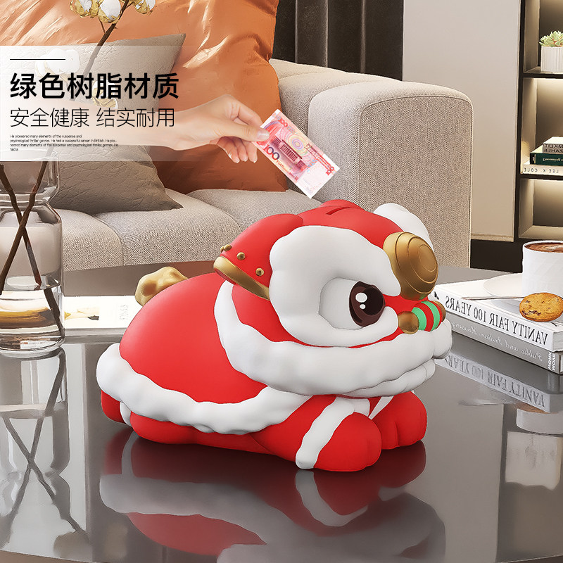 醒狮招财猫摆件存钱罐只进不出客厅电视柜酒柜玄关儿童房生日礼物,家居饰品,落地摆件,淘宝优惠券,粉丝福利购,淘宝优惠卷