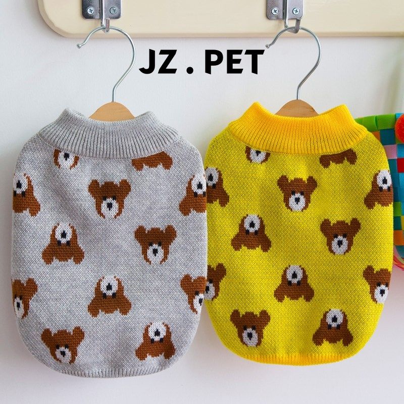 宠物猫咪狗狗秋冬装衣服针织毛衣小型犬泰迪狗狗加厚两脚保暖背心,宠物/宠物食品及用品,狗宠物服装/雨衣,淘宝优惠券,粉丝福利购,淘宝优惠卷