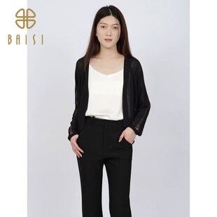 百丝个性百搭温柔薄外套2024夏季新品针织外穿搭配长袖上衣女