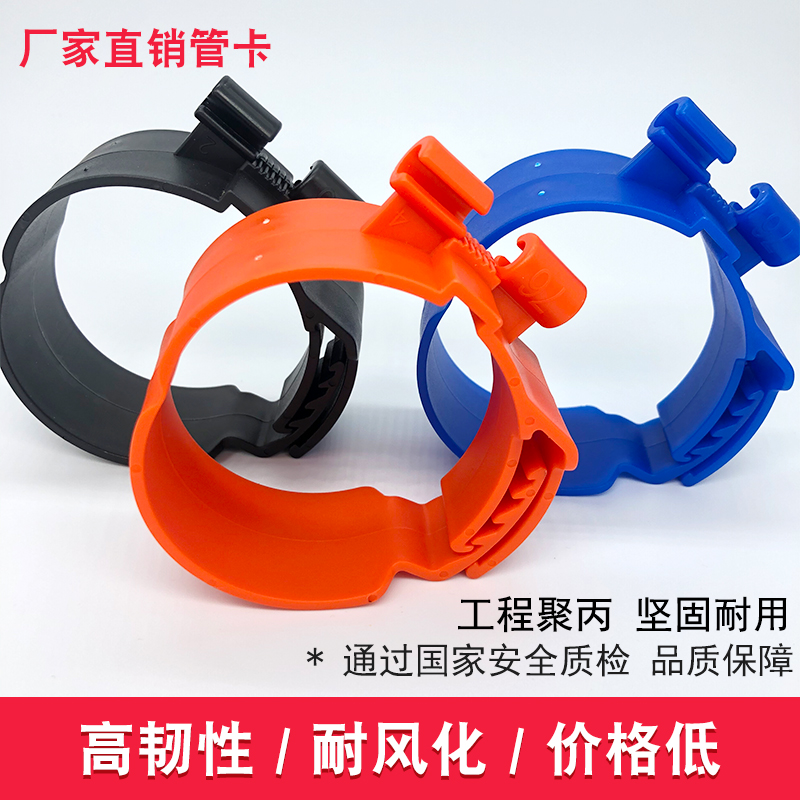 中央空调管卡套餐固定卡管扣丝杆秒卡扣子吊卡吊码卡扣吊杆卡配件