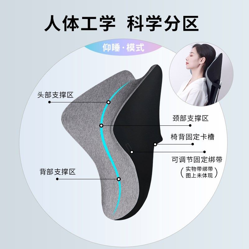 办公室仰睡枕头工位仰睡神器多功能腰靠学生午睡枕午休睡觉靠背垫,居家布艺,午睡枕,淘宝优惠券,粉丝福利购,淘宝优惠卷