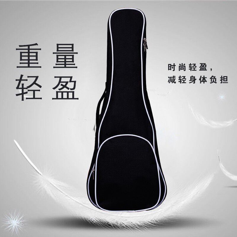 蒂朵尤克里里琴包23寸加棉加厚防水通用袋乌克丽丽单肩包送琴弦