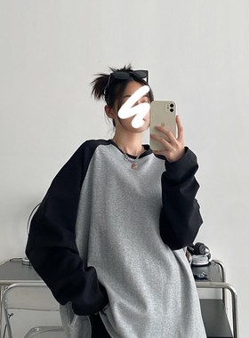 sun柚 秋季黑白色拼接插肩袖长袖T恤女新款宽松内搭打底衫上衣服