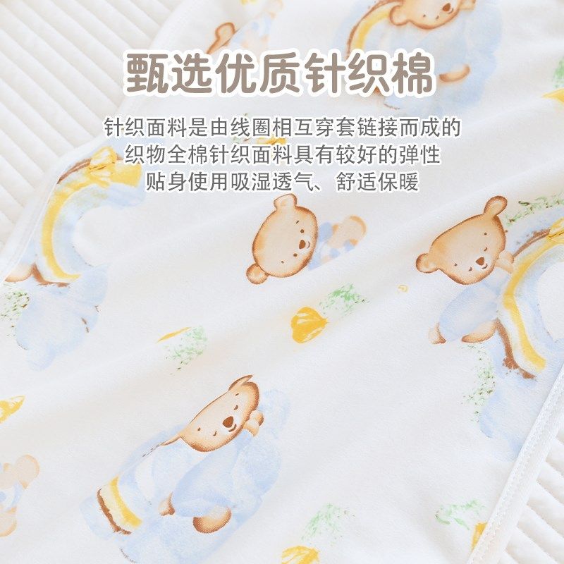 婴儿枕巾纯棉一对装吸汗透气幼儿园儿童宝宝单人枕头毛巾四季通用,床上用品,枕巾,淘宝优惠券,粉丝福利购,淘宝优惠卷