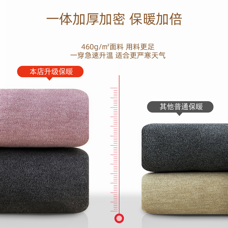 半高领保暖内衣女士加绒加厚无痕内搭秋衣秋裤德绒发热防寒套装冬