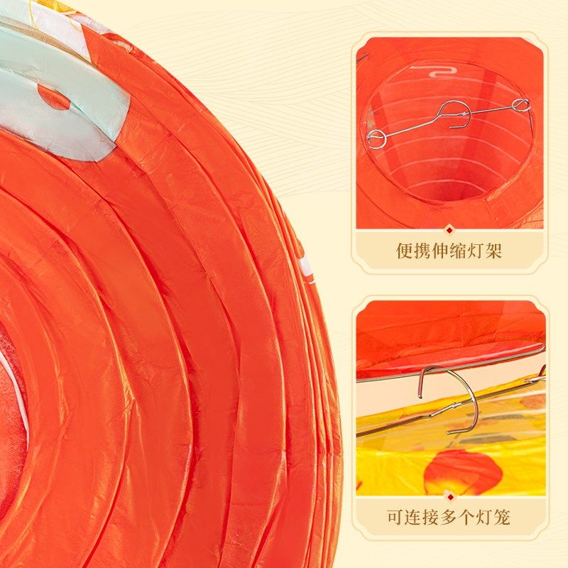 中秋节灯笼猜灯谜2024新款油纸卡片发光古风装饰场景布置道具挂饰,节庆用品/礼品,灯笼,淘宝优惠券,粉丝福利购,淘宝优惠卷