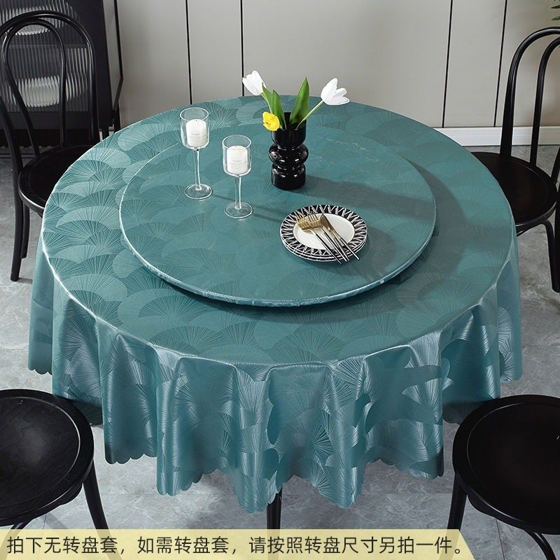 圆形桌布防水防油免洗防烫家用PU餐桌垫酒店大圆桌台布转盘套布艺,居家布艺,桌布,淘宝优惠券,粉丝福利购,淘宝优惠卷