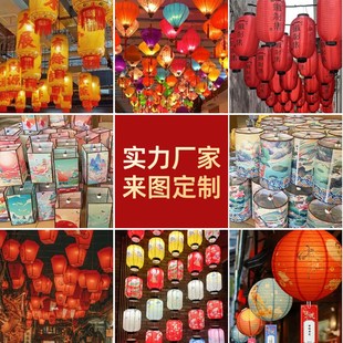 景区步行街走廊通道灯笼天幕装饰古风绘画中式星球圆形中国风吊灯