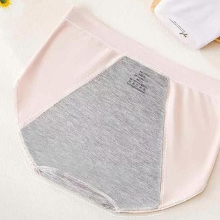 【曼丽妃秀】2102无缝加大加肥安全裤打底生理期姨妈卫生内裤女