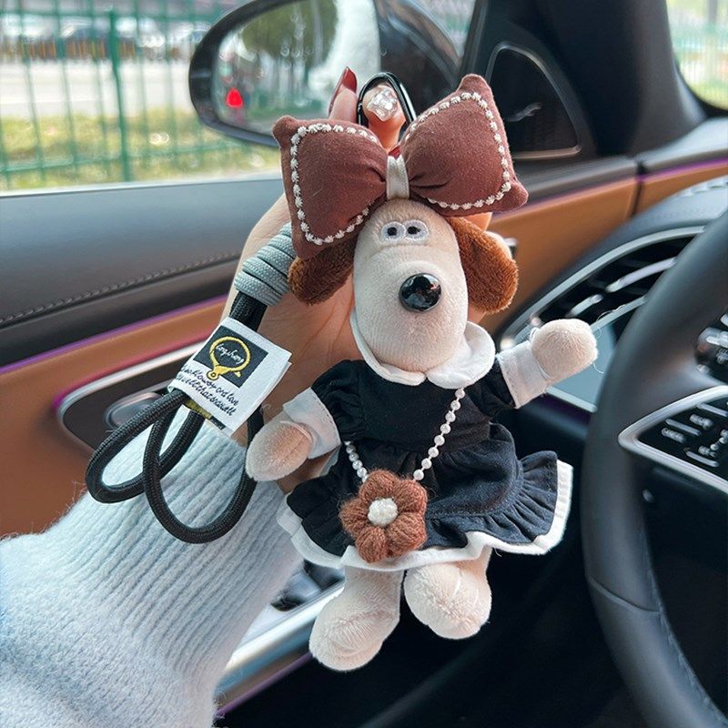 创意毛线花朵挎包连衣裙小狗狗钥匙扣包包挂件公仔玩偶上礼物挂饰,节庆用品/礼品,钥匙扣,淘宝优惠券,粉丝福利购,淘宝优惠卷