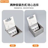 不锈钢纯平明装 地插单电脑二位四位千兆多口七类万兆屏蔽网络插座