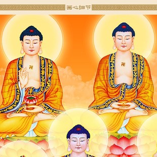 十圣图 五佛五菩萨佛像画 释加牟尼佛阿弥陀佛地藏王观音卷轴挂画