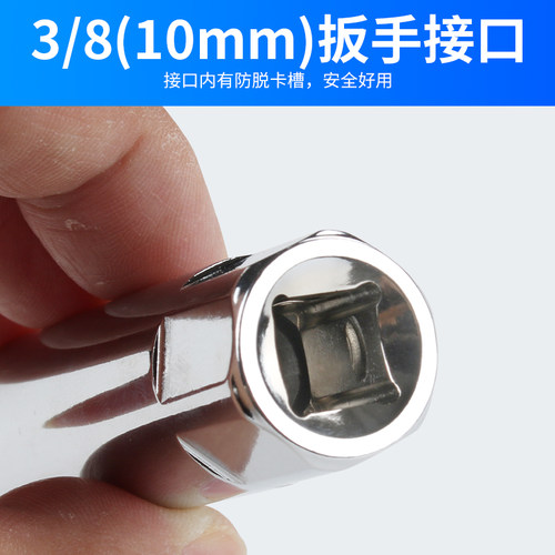 杰克里火花塞套筒16mm18mm宝马奔驰火花塞扳手3件套3/8寸汽修工具