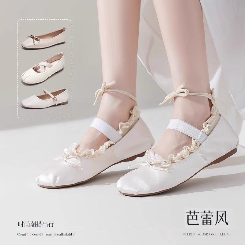 蕾丝隐形袜花边绑带薄款芭蕾风可爱配玛丽珍透气网眼甜美浅口船袜,女士内衣/男士内衣/家居服,船袜,淘宝优惠券,粉丝福利购,淘宝优惠卷