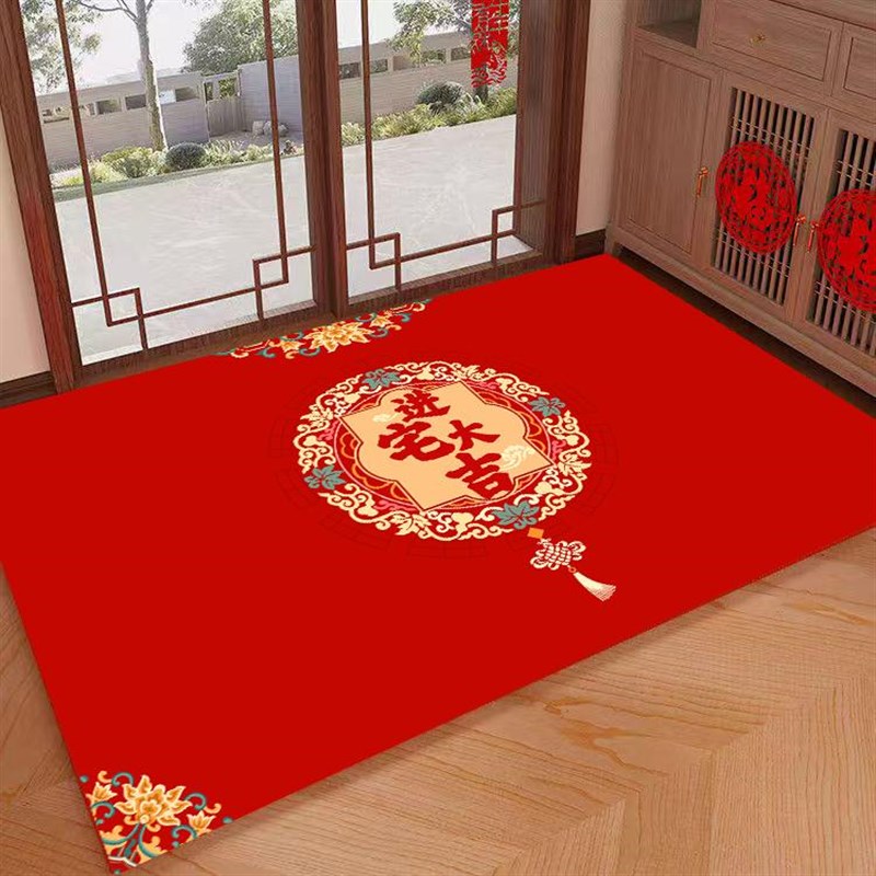 红色喜庆入户门地垫进门脚垫家用玄关垫子新房搬家进门口防滑地毯