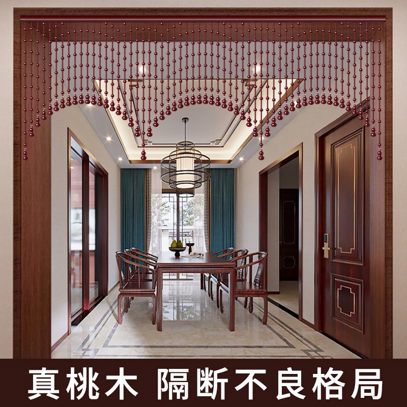 桃木葫芦珠帘门帘隔断玄关过道客厅卧室卫生间帘子串珠挂帘免打孔