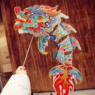 甲辰龙年国风鳌华盛彩宫灯笼 DIY手持发光复古风鳌鱼龙纸花龙灯