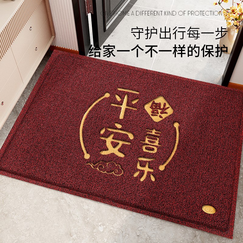 进门地垫入户门垫大门口丝圈防滑蹭脚垫家用玄关地毯出入平安地毯