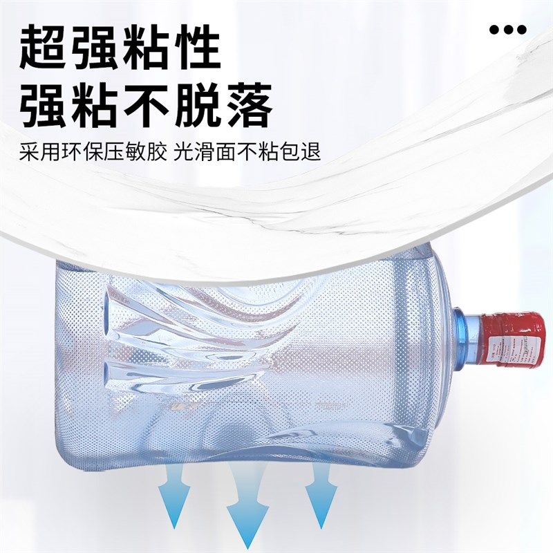 铝塑板自粘墙贴防水防潮墙纸墙面遮丑装饰墙壁贴纸自装pvc护墙板,家居饰品,软装墙贴,淘宝优惠券,粉丝福利购,淘宝优惠卷