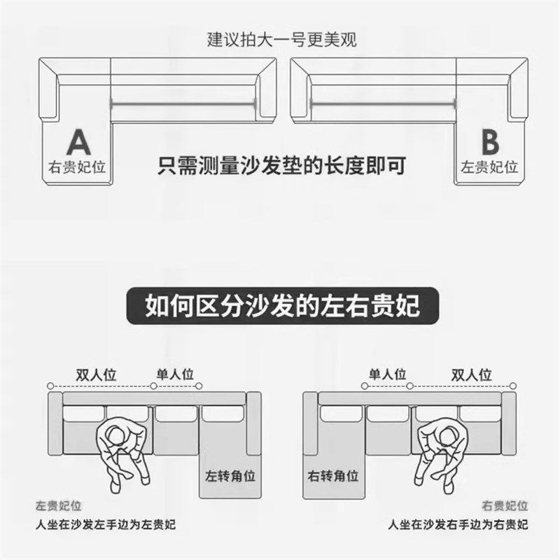 三座一贵妃沙发套罩四季通用全包型带裙边万能防猫抓防尘保护盖布