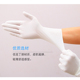 一次性手套丁腈塑橡胶女乳胶PVC牙科食品餐饮手术用防护洗碗家务