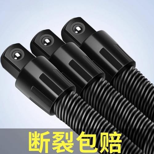 电动扳手软连接杆1/2大飞弹性加长杆转换头器套筒万向软轴连接杆