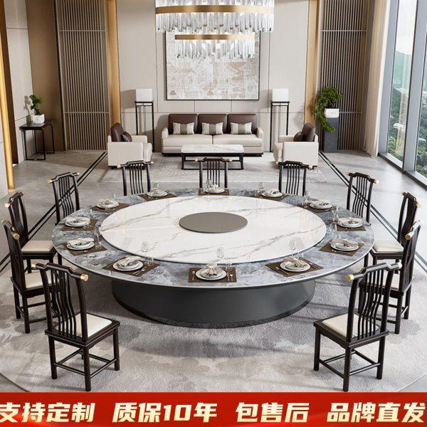 酒店专用岩板大圆桌中式轻奢电磁炉电动宴会桌饭店包厢火锅店桌椅