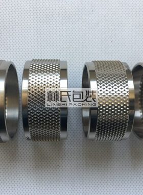 ORT200电动打包机束紧轮 OR-T200电动打包机拉紧轮 打包机轮子